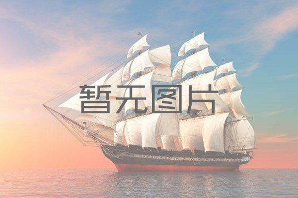 中間包定徑水口生產實踐